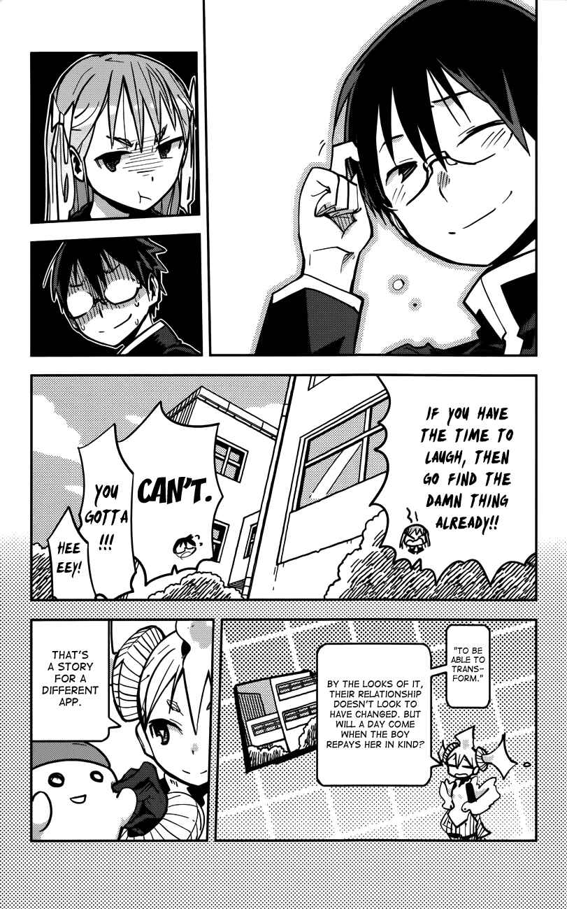 Page 21 Chapter 10 iShoujo