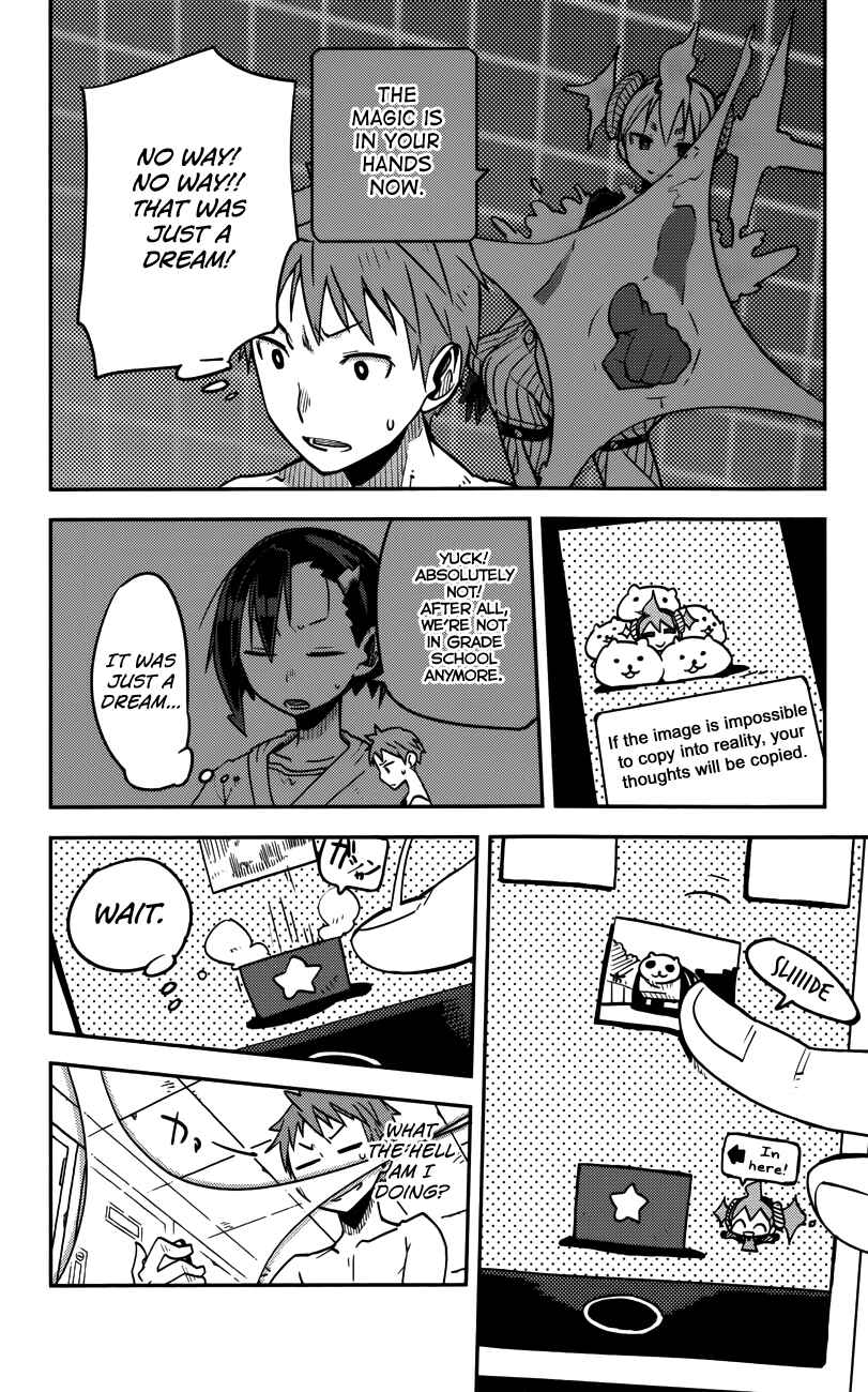 Page 16 Chapter 8 iShoujo