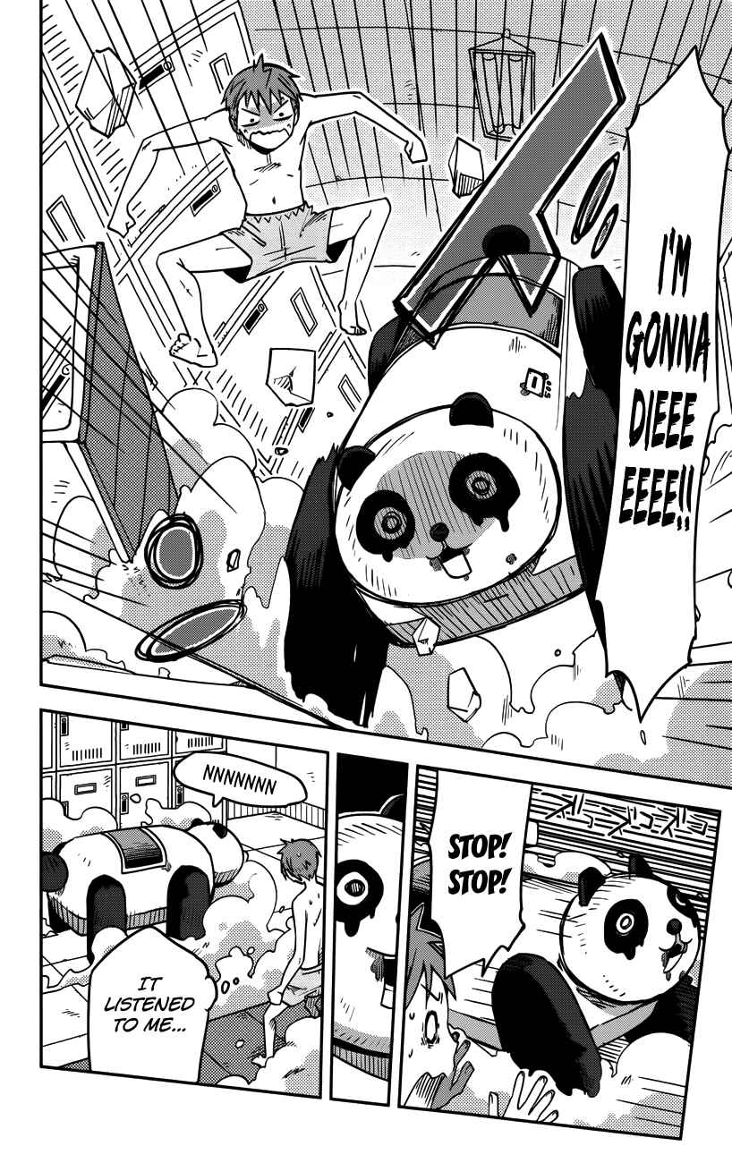 Page 18 Chapter 8 iShoujo