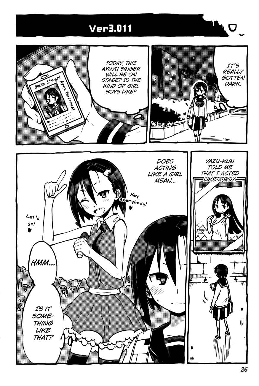 Page 22 Chapter 8 iShoujo