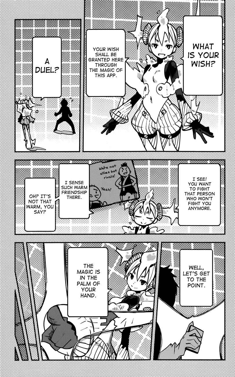 Page 4 Chapter 8 iShoujo