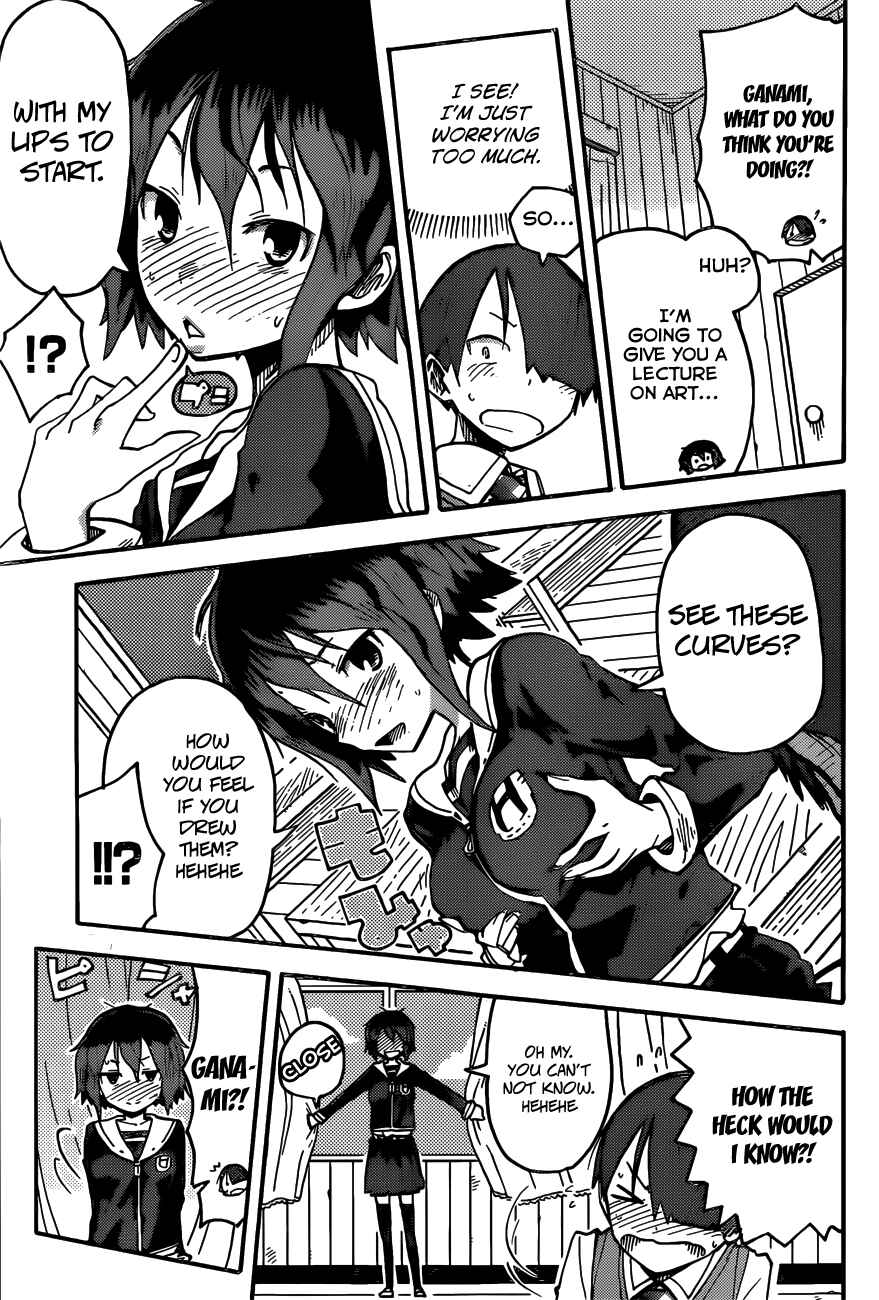 Page 17 Chapter 5 iShoujo