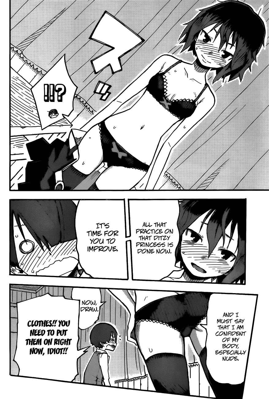Page 18 Chapter 5 iShoujo