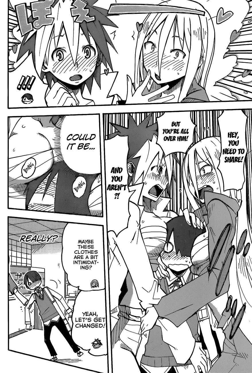 Page 8 Chapter 5 iShoujo