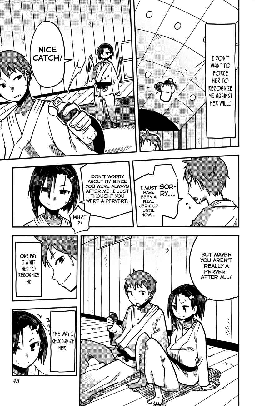 Page 19 Chapter 9 iShoujo