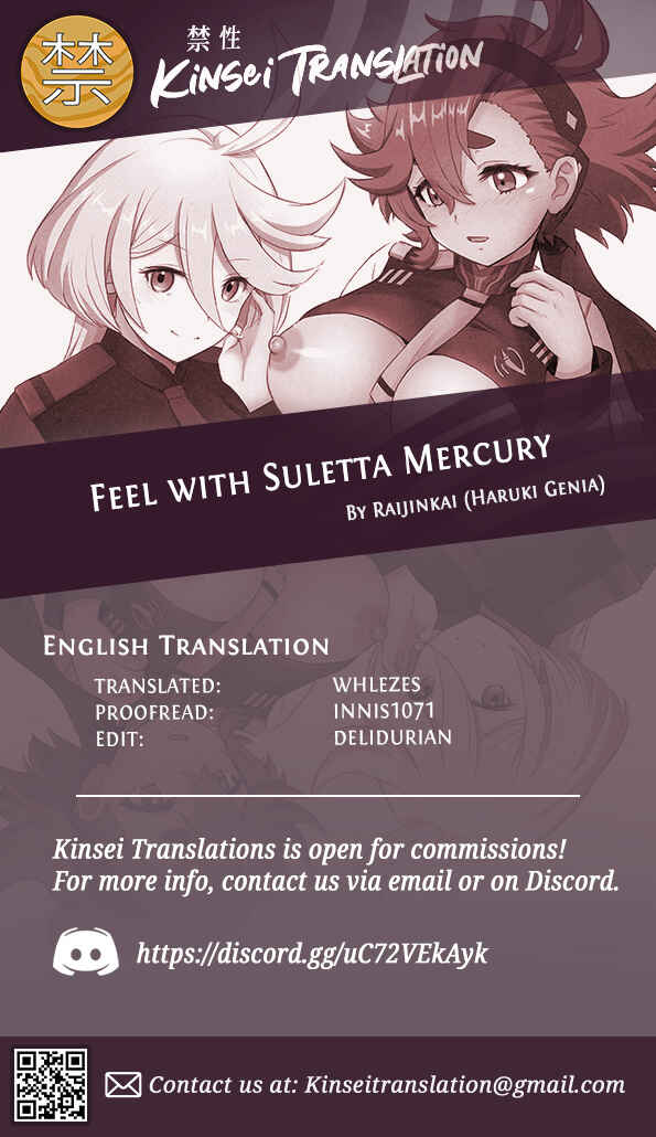 Page 26 Chapter Unknown_c794 Mobile Suit Gundam: The Witch from Mercury - Feel with Suletta Mercury (Doujinshi)