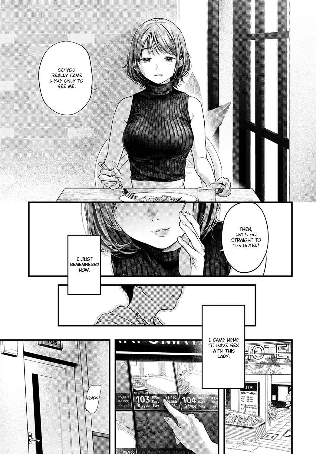 Page 7 Chapter Unknown_38d1 Tokyo Ensei Off-Pako Report
