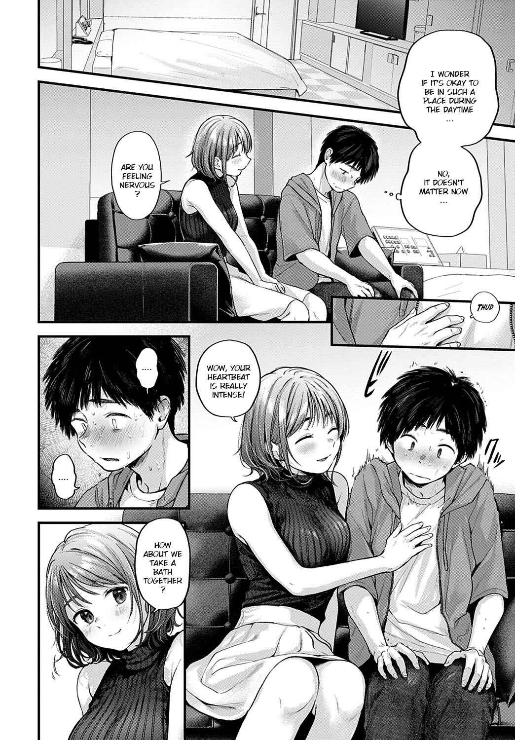 Page 8 Chapter Unknown_38d1 Tokyo Ensei Off-Pako Report
