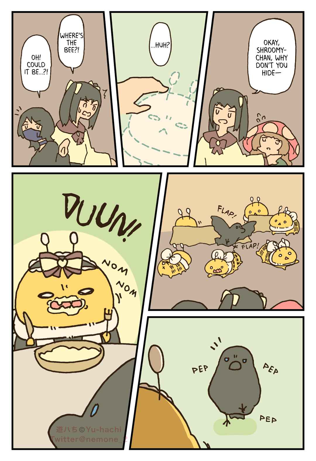 Page 4 Chapter 85 The Big Bees