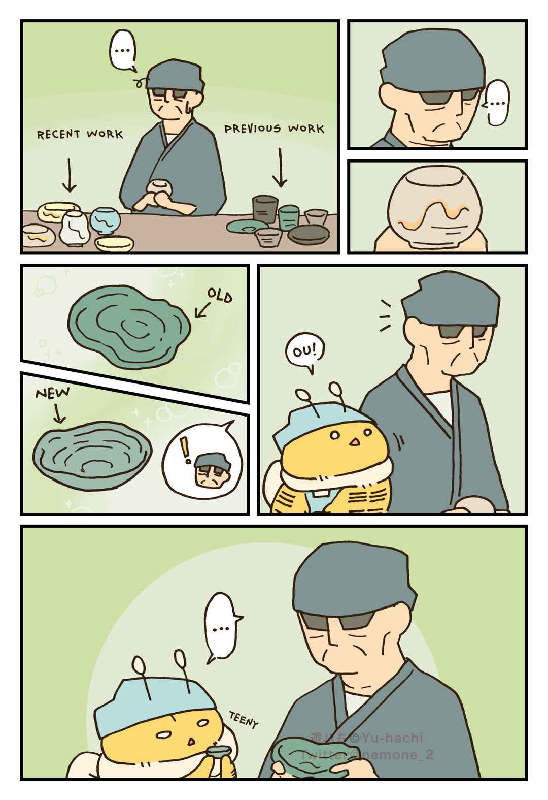 Page 1 Chapter 69 The Big Bees