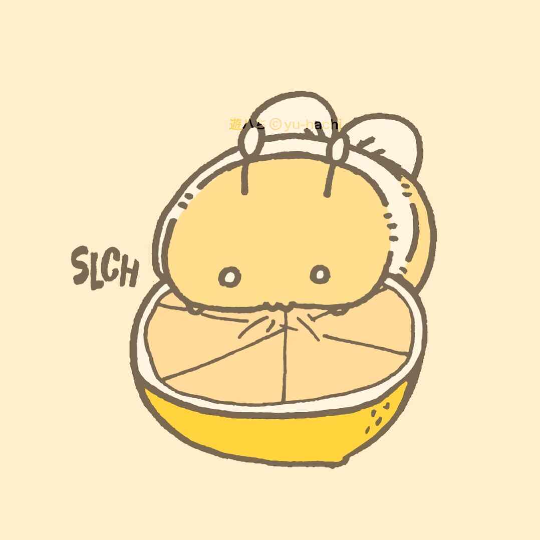 Page 3 Chapter 68 The Big Bees