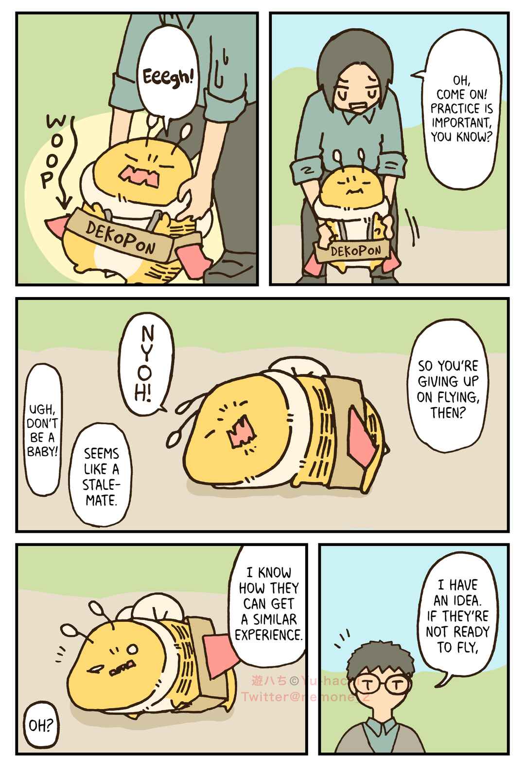 Page 3 Chapter 45 The Big Bees