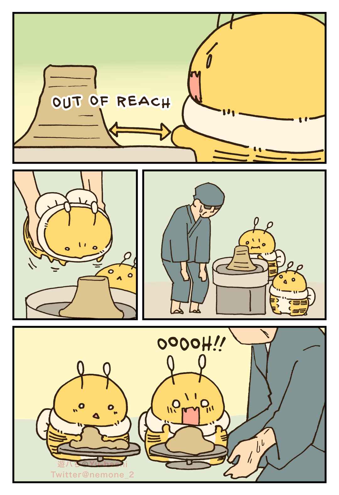 Page 3 Chapter 56 The Big Bees