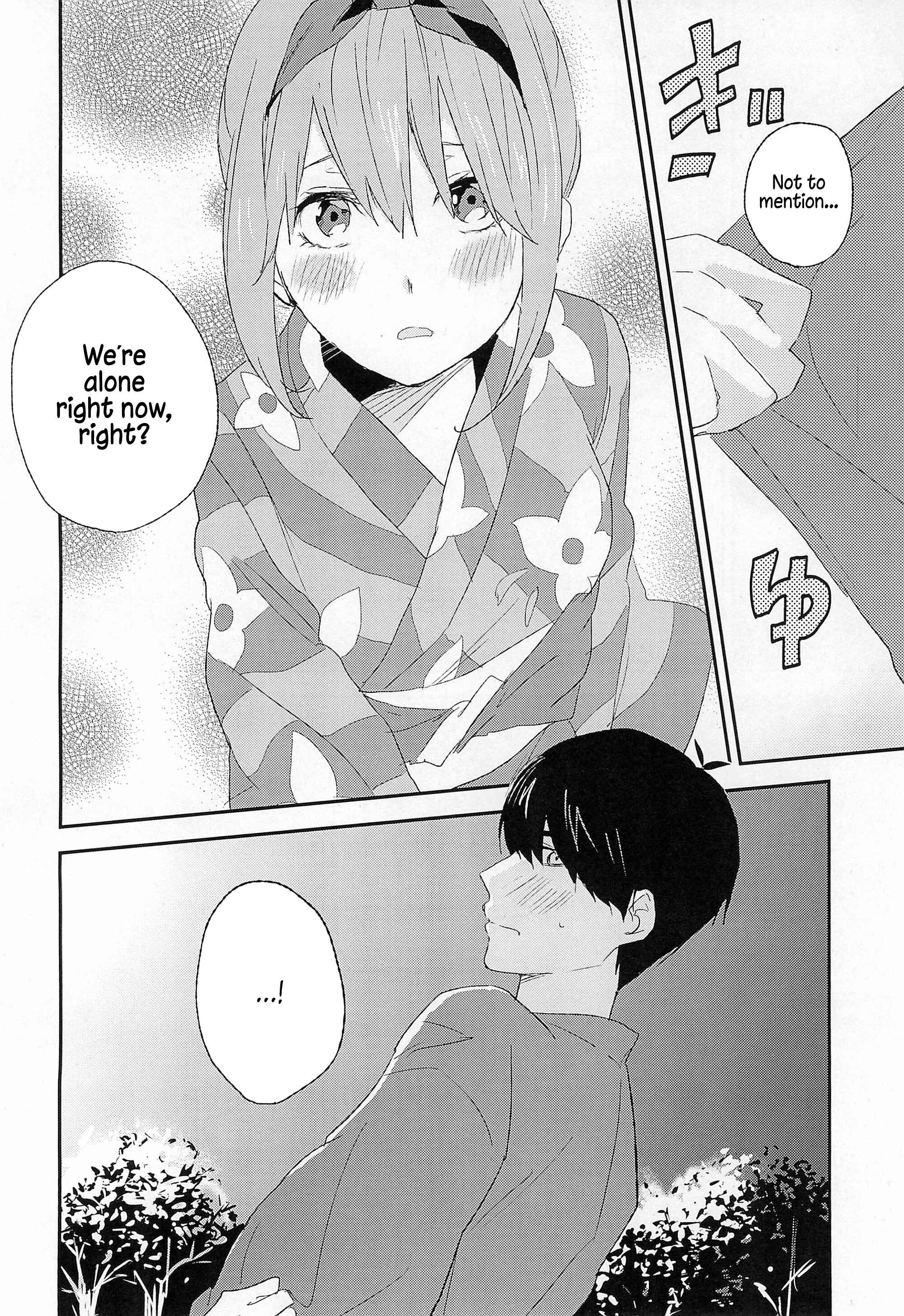 Page 14 Chapter Unknown_ba88 5Toubun no Hanayome - Yumehanabi (Doujinshi)