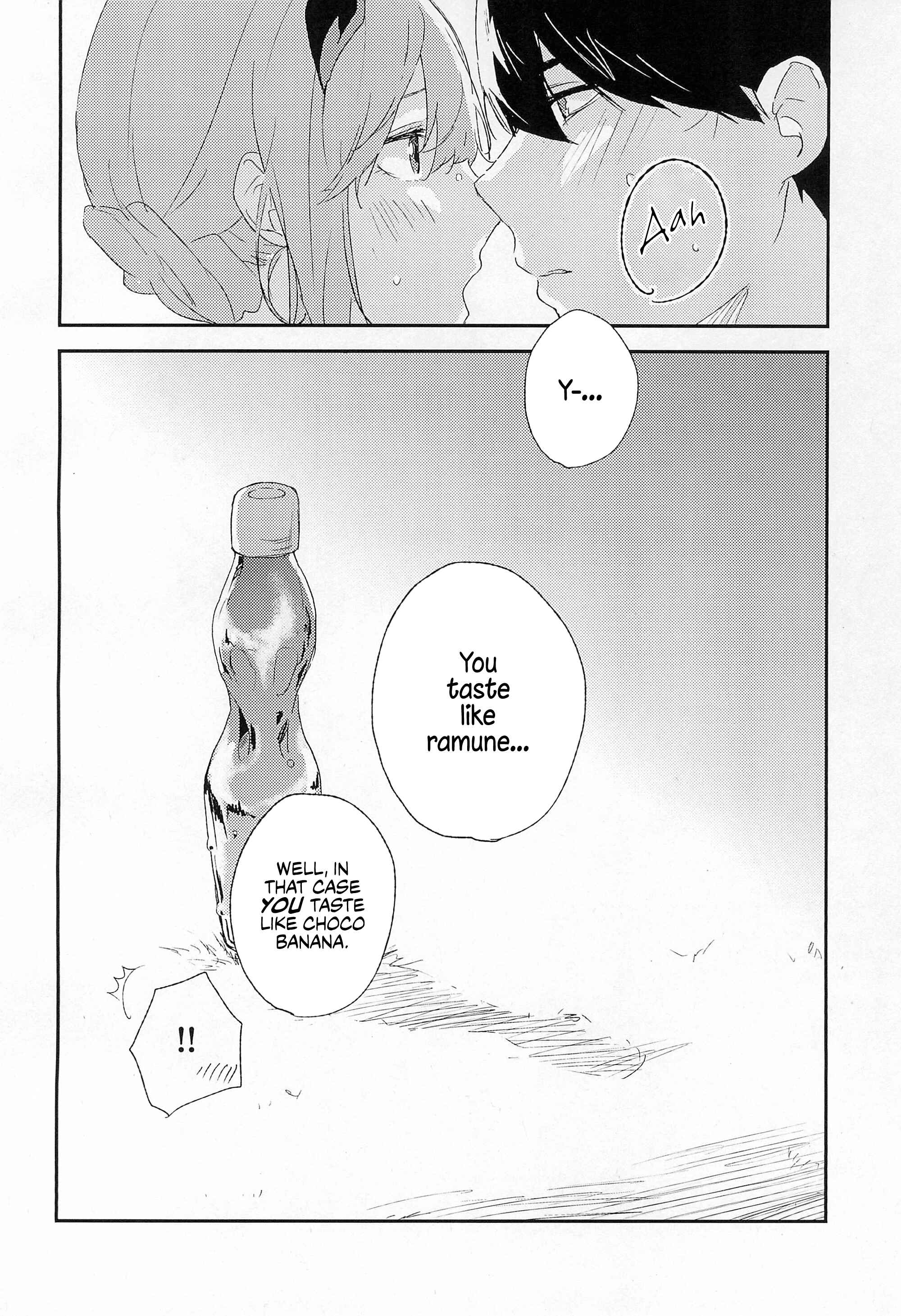Page 18 Chapter Unknown_ba88 5Toubun no Hanayome - Yumehanabi (Doujinshi)