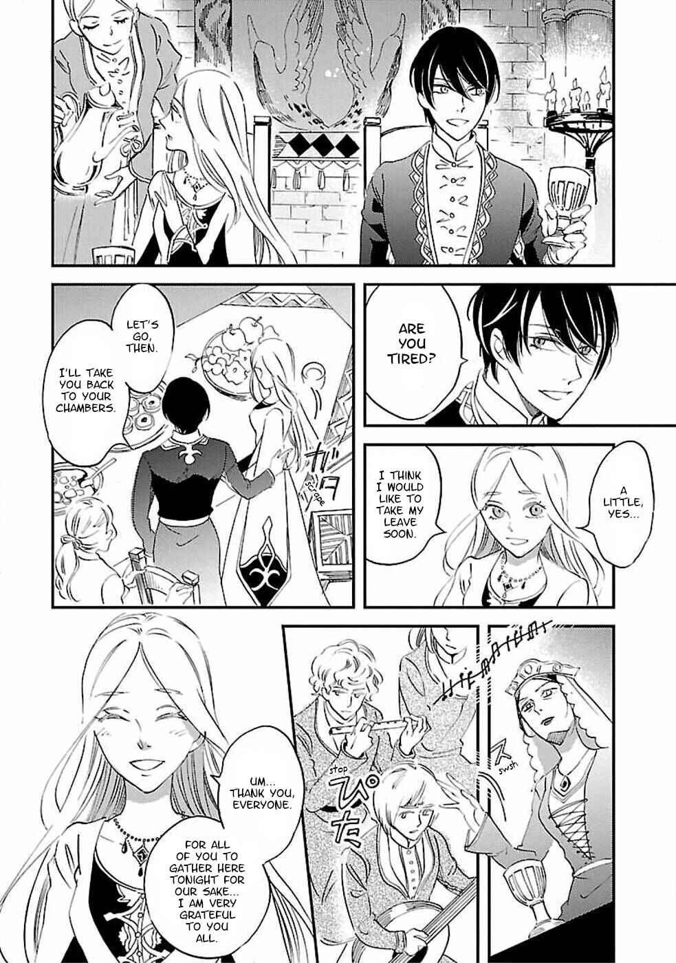 Page 14 Chapter 3 Eila to Totsukuni no Ou