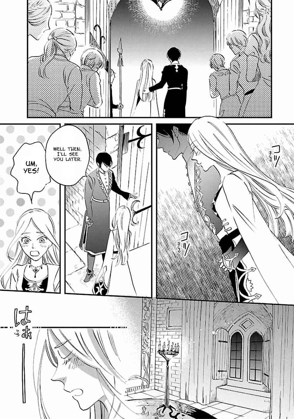 Page 15 Chapter 3 Eila to Totsukuni no Ou