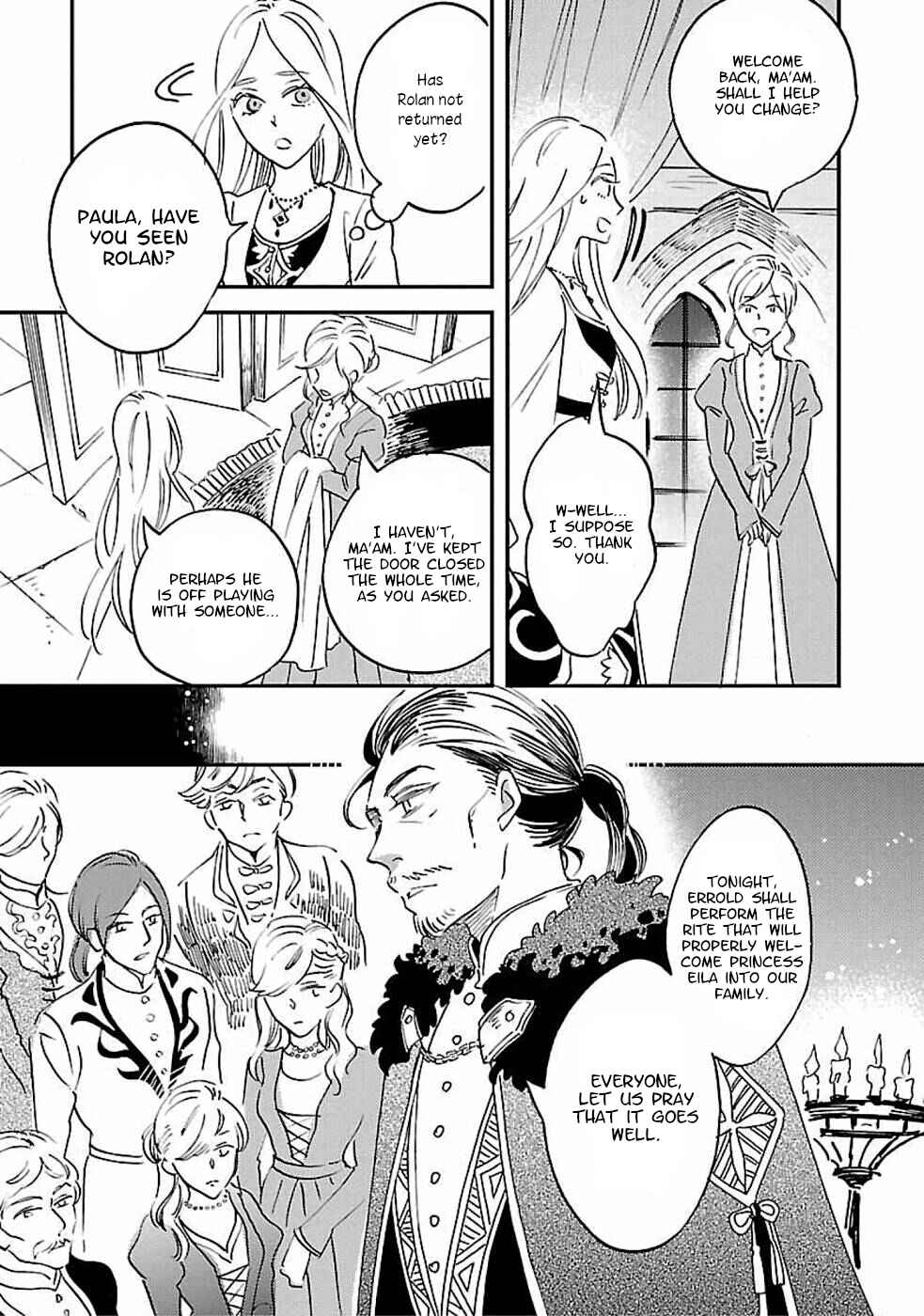 Page 16 Chapter 3 Eila to Totsukuni no Ou