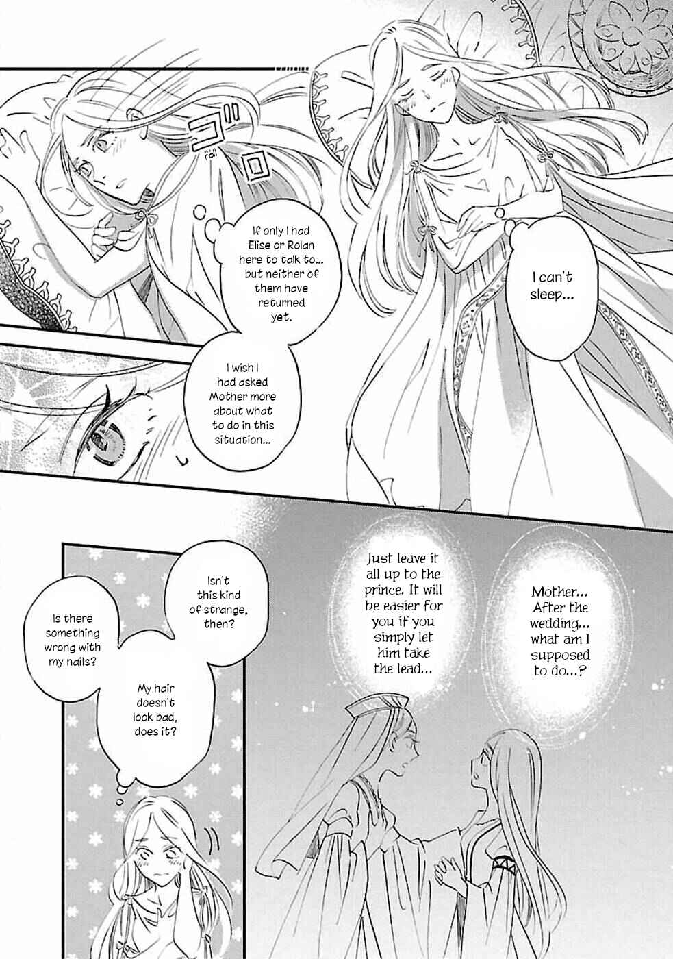 Page 19 Chapter 3 Eila to Totsukuni no Ou