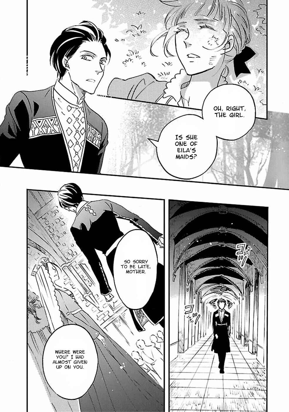 Page 7 Chapter 3 Eila to Totsukuni no Ou
