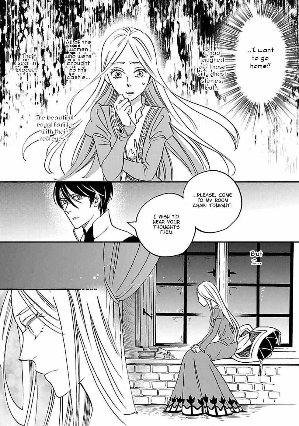 Page 10 Chapter 5 Eila to Totsukuni no Ou