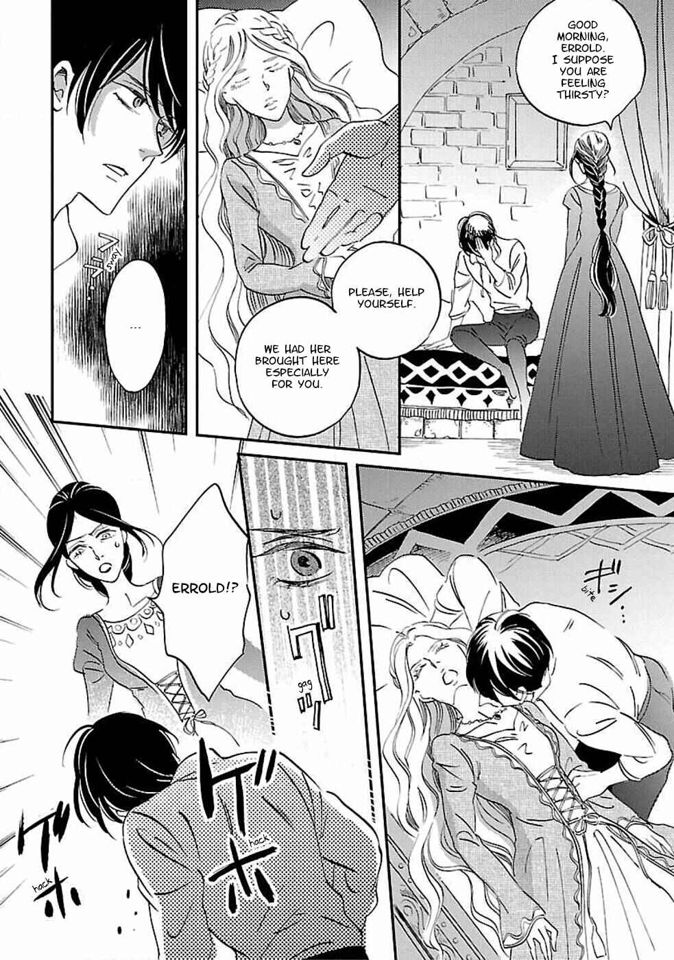 Page 17 Chapter 5 Eila to Totsukuni no Ou