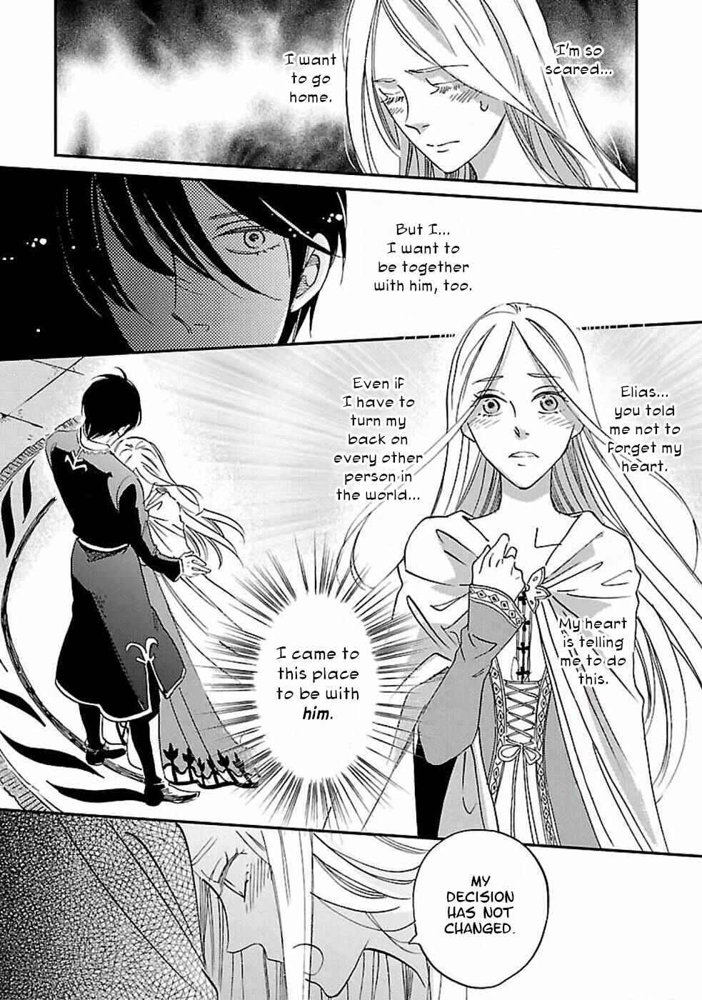 Page 21 Chapter 5 Eila to Totsukuni no Ou