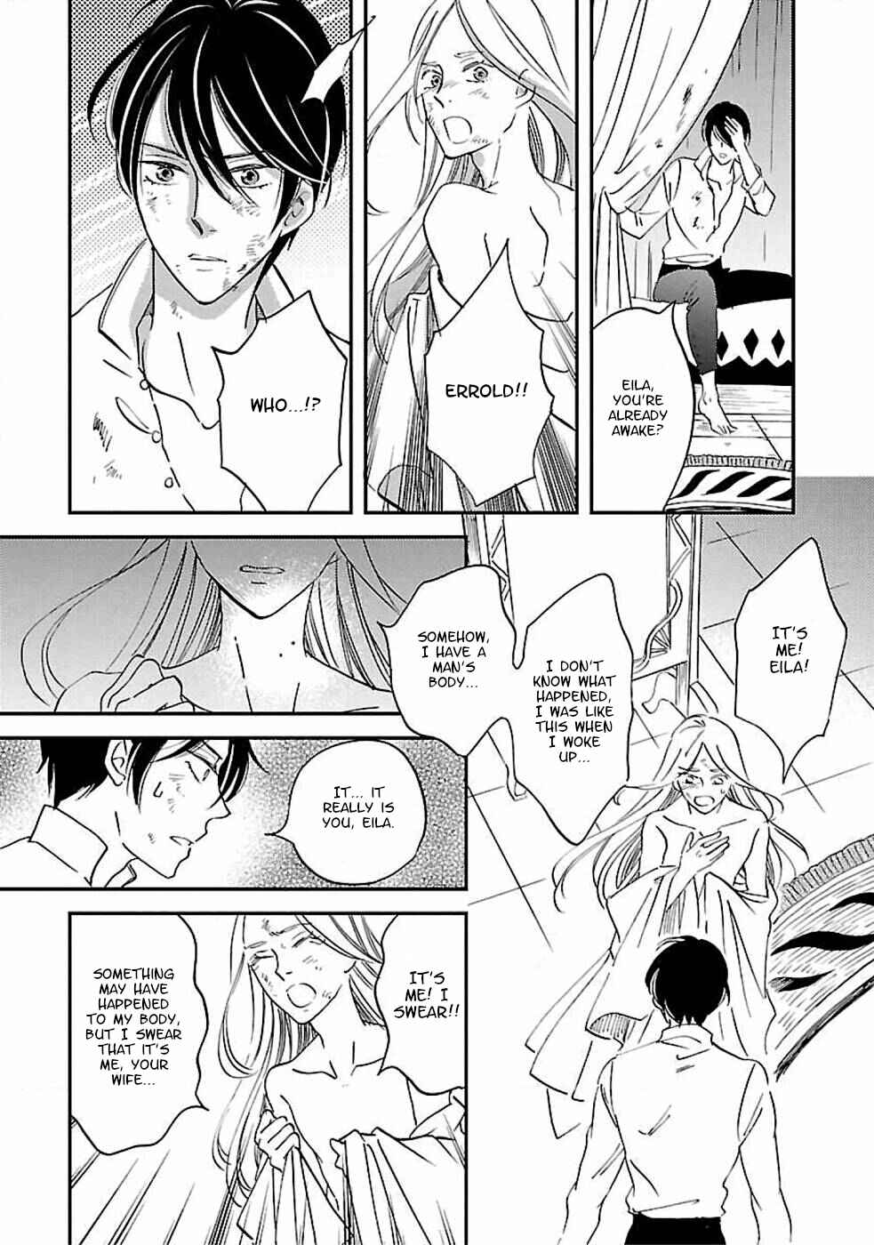 Page 28 Chapter 5 Eila to Totsukuni no Ou