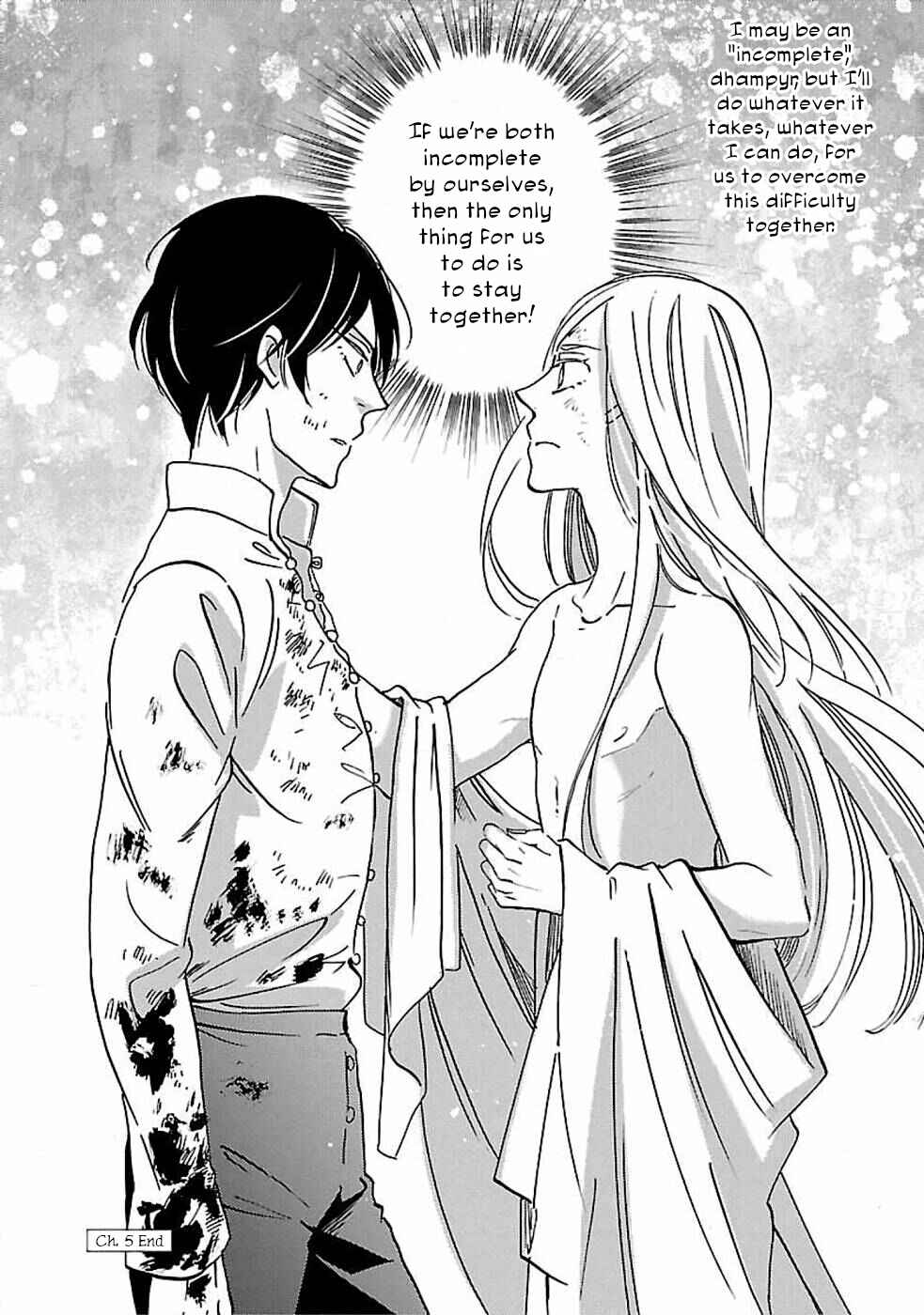 Page 32 Chapter 5 Eila to Totsukuni no Ou