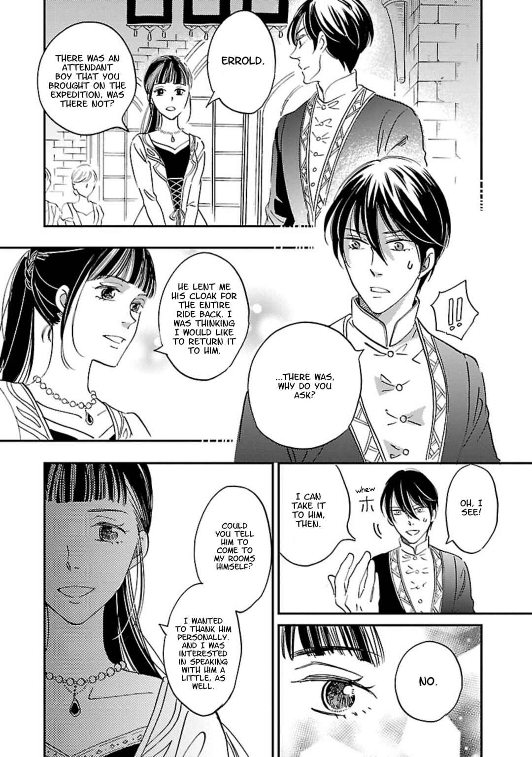 Page 12 Chapter 9 Eila to Totsukuni no Ou