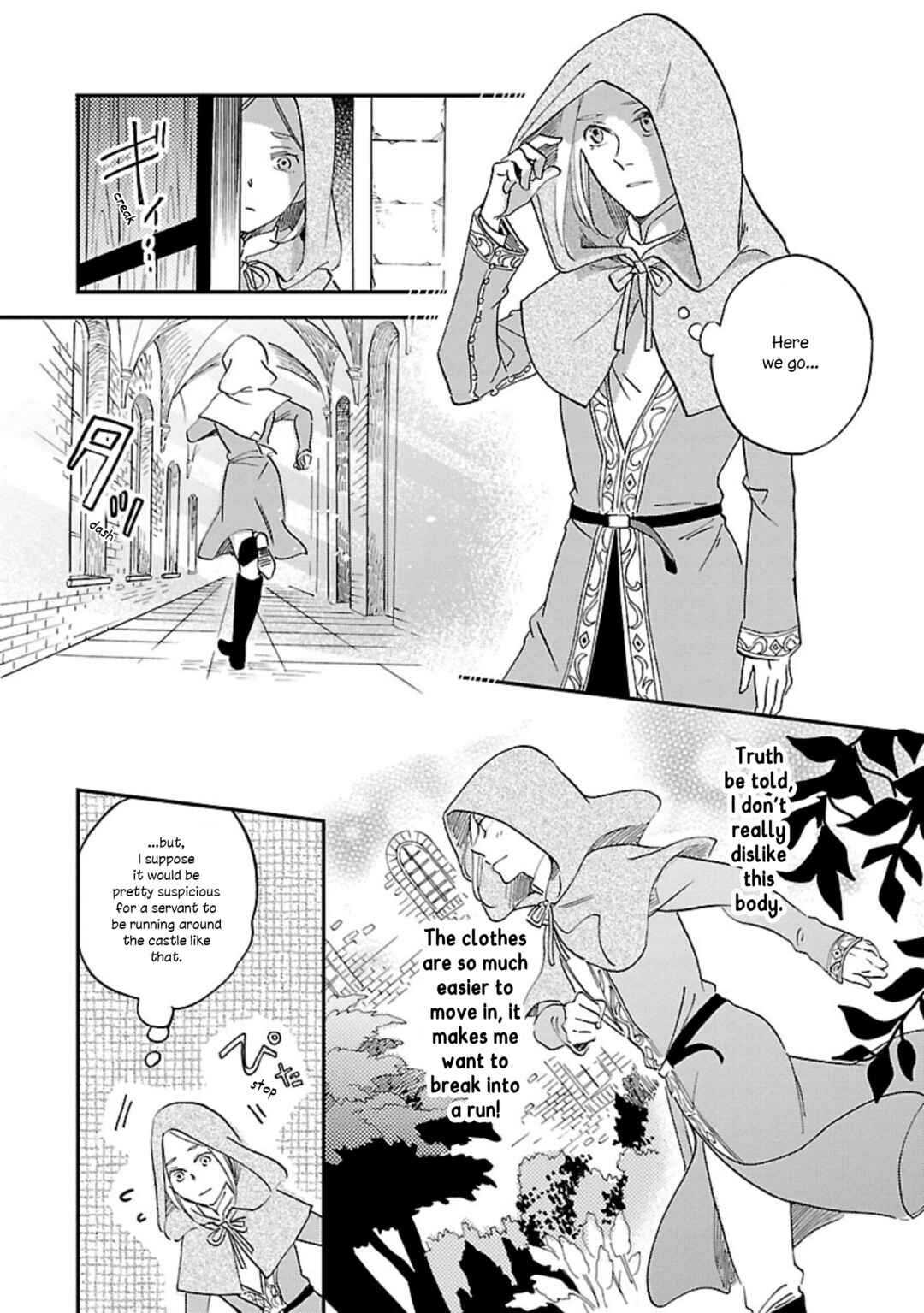 Page 16 Chapter 9 Eila to Totsukuni no Ou