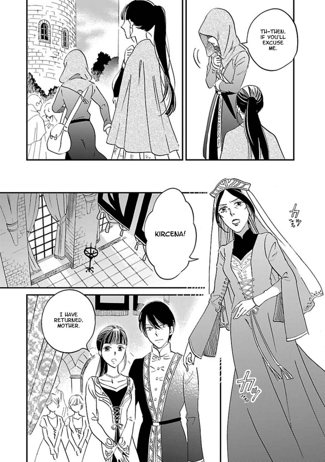 Page 4 Chapter 9 Eila to Totsukuni no Ou