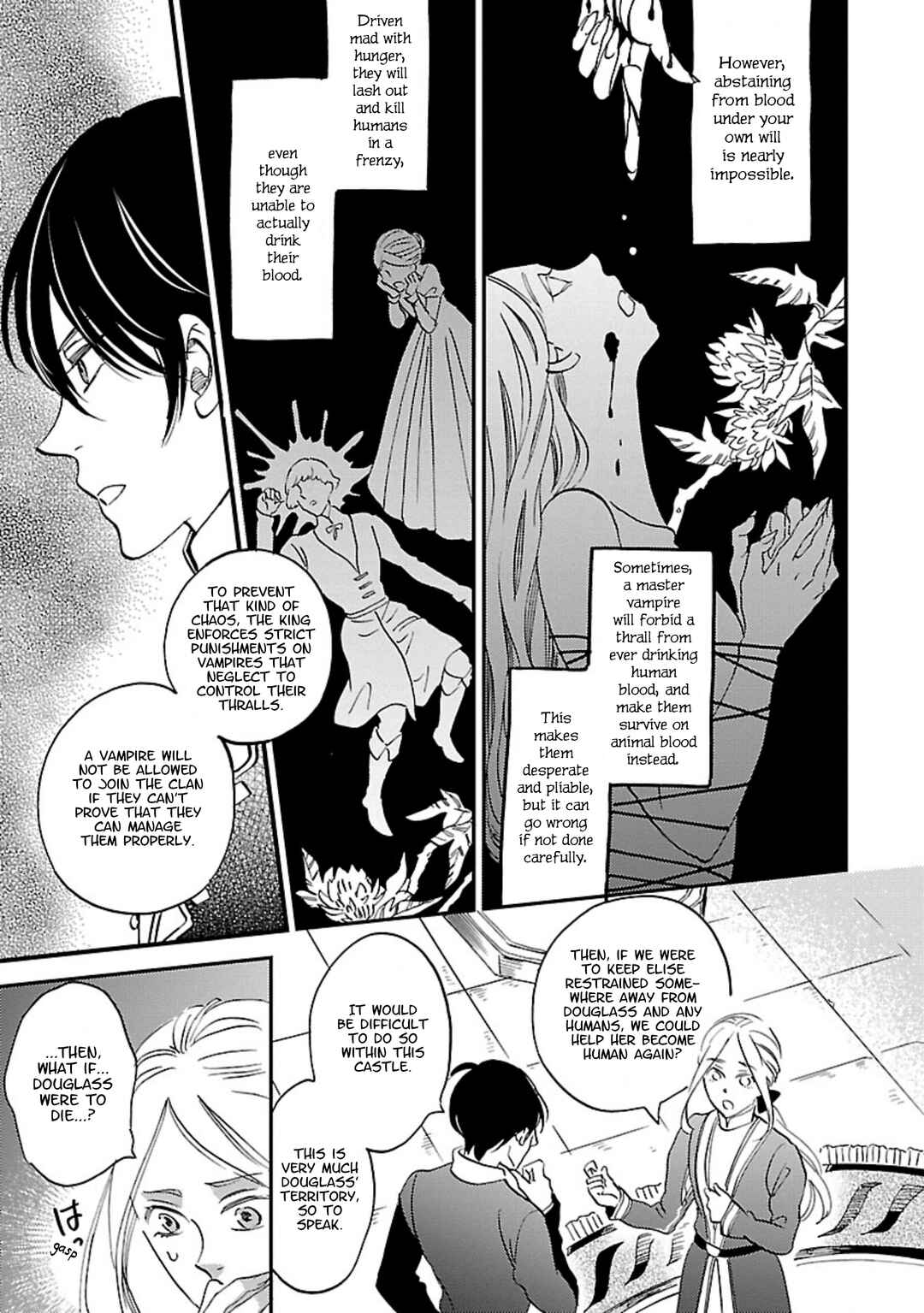 Page 17 Chapter 7 Eila to Totsukuni no Ou