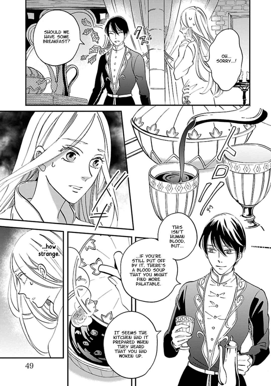 Page 3 Chapter 7 Eila to Totsukuni no Ou