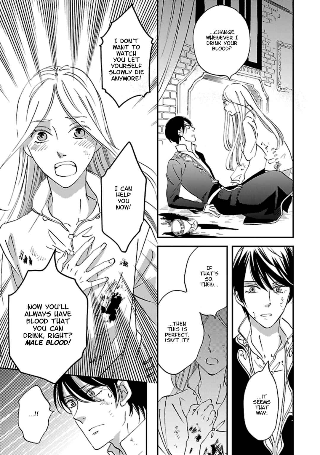 Page 9 Chapter 7 Eila to Totsukuni no Ou