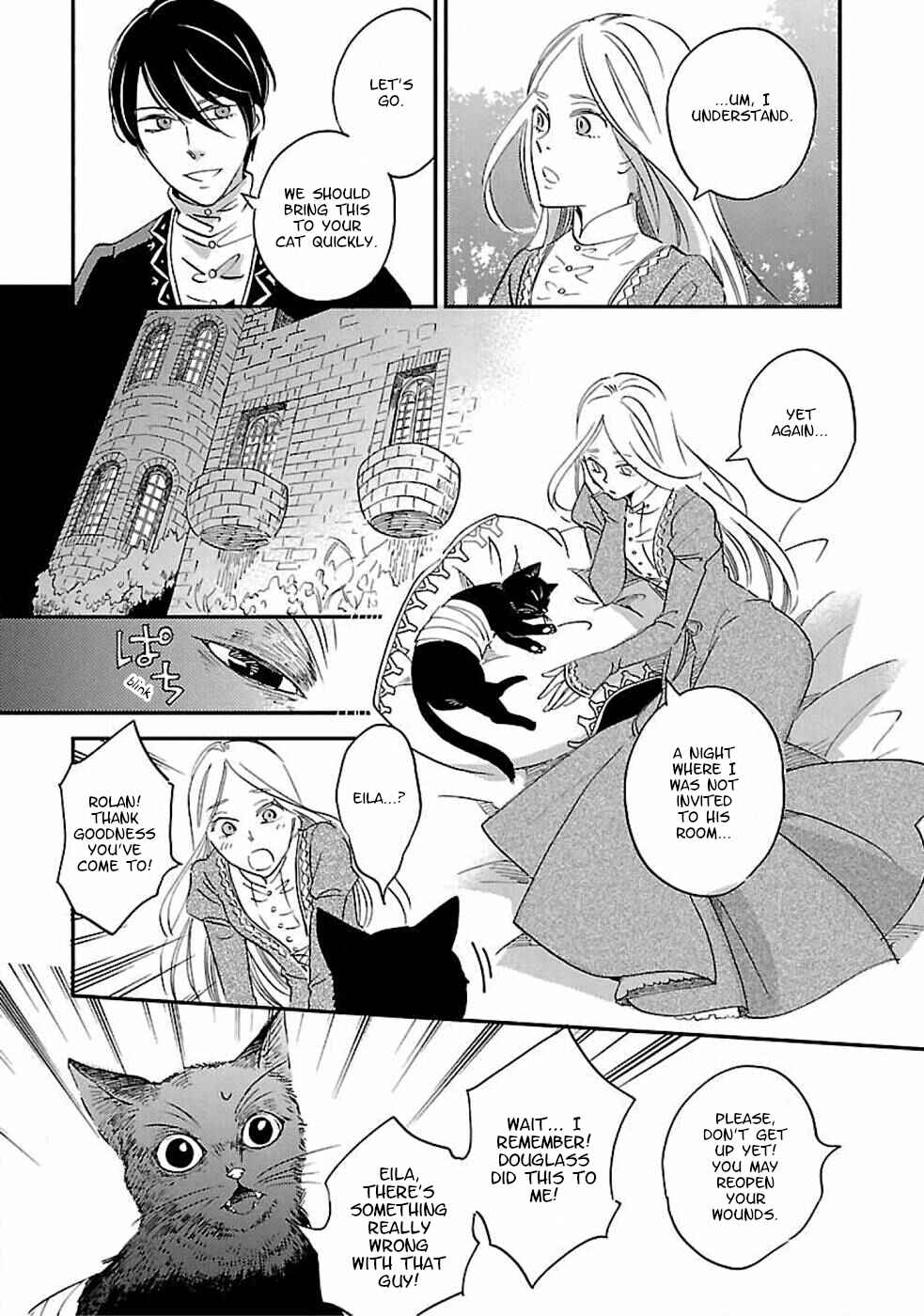 Page 12 Chapter 4 Eila to Totsukuni no Ou