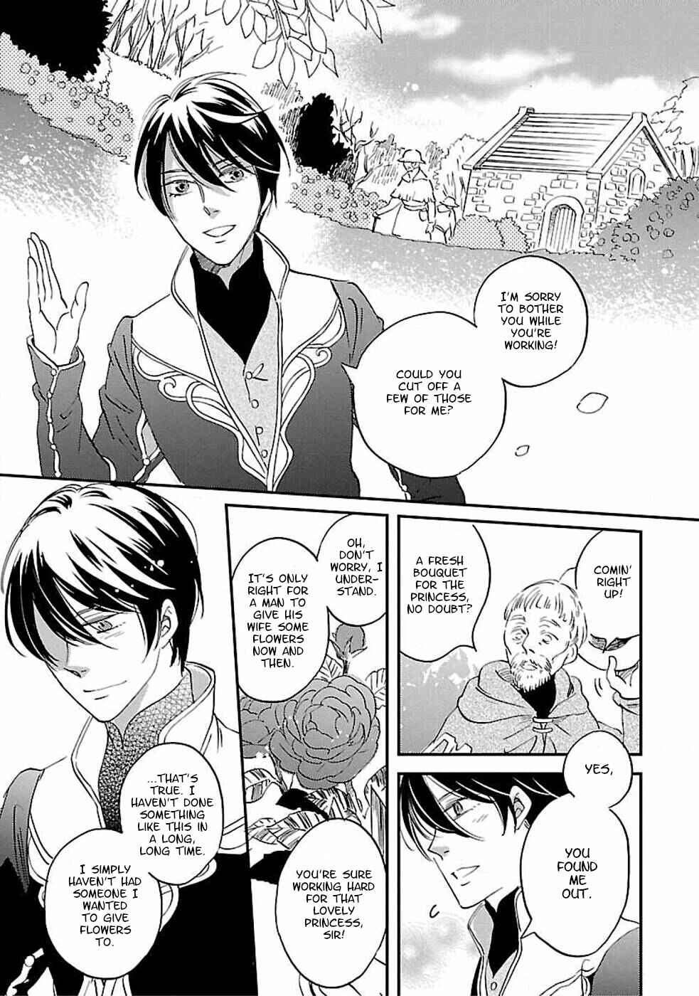 Page 17 Chapter 4 Eila to Totsukuni no Ou
