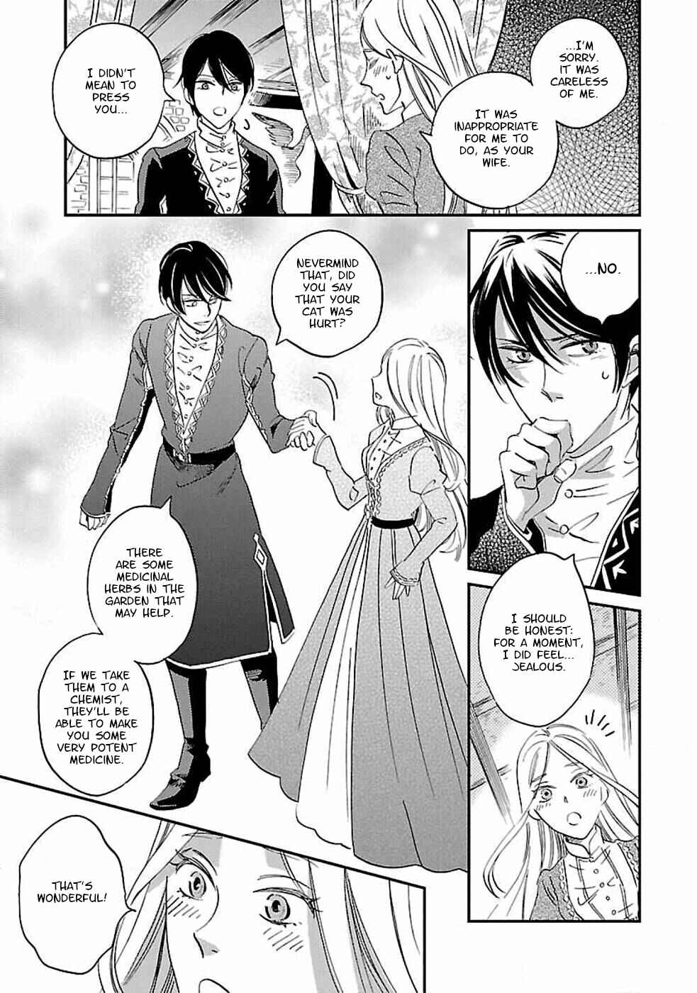Page 9 Chapter 4 Eila to Totsukuni no Ou