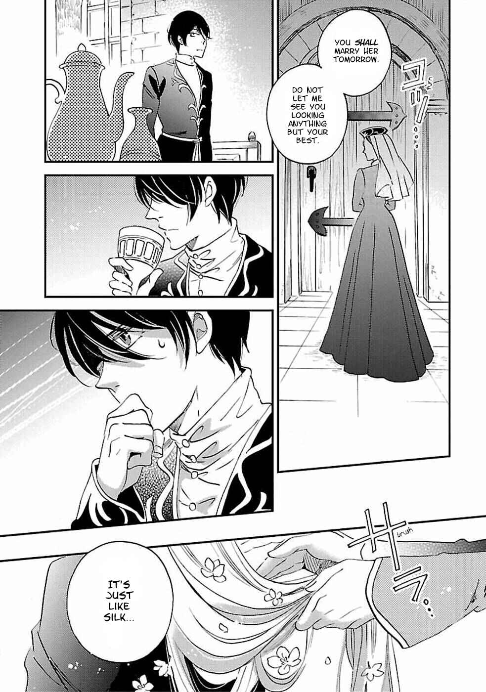 Page 11 Chapter 2 Eila to Totsukuni no Ou
