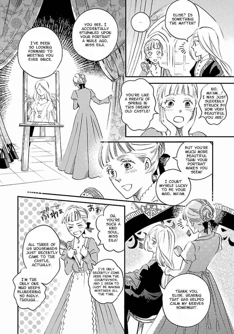 Page 4 Chapter 2 Eila to Totsukuni no Ou
