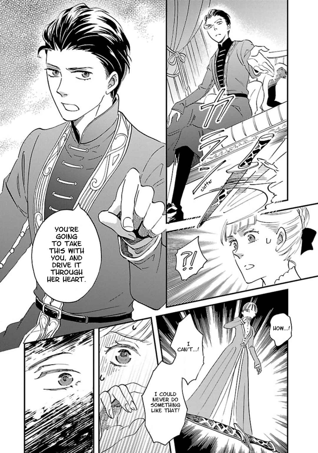 Page 16 Chapter 10 Eila to Totsukuni no Ou