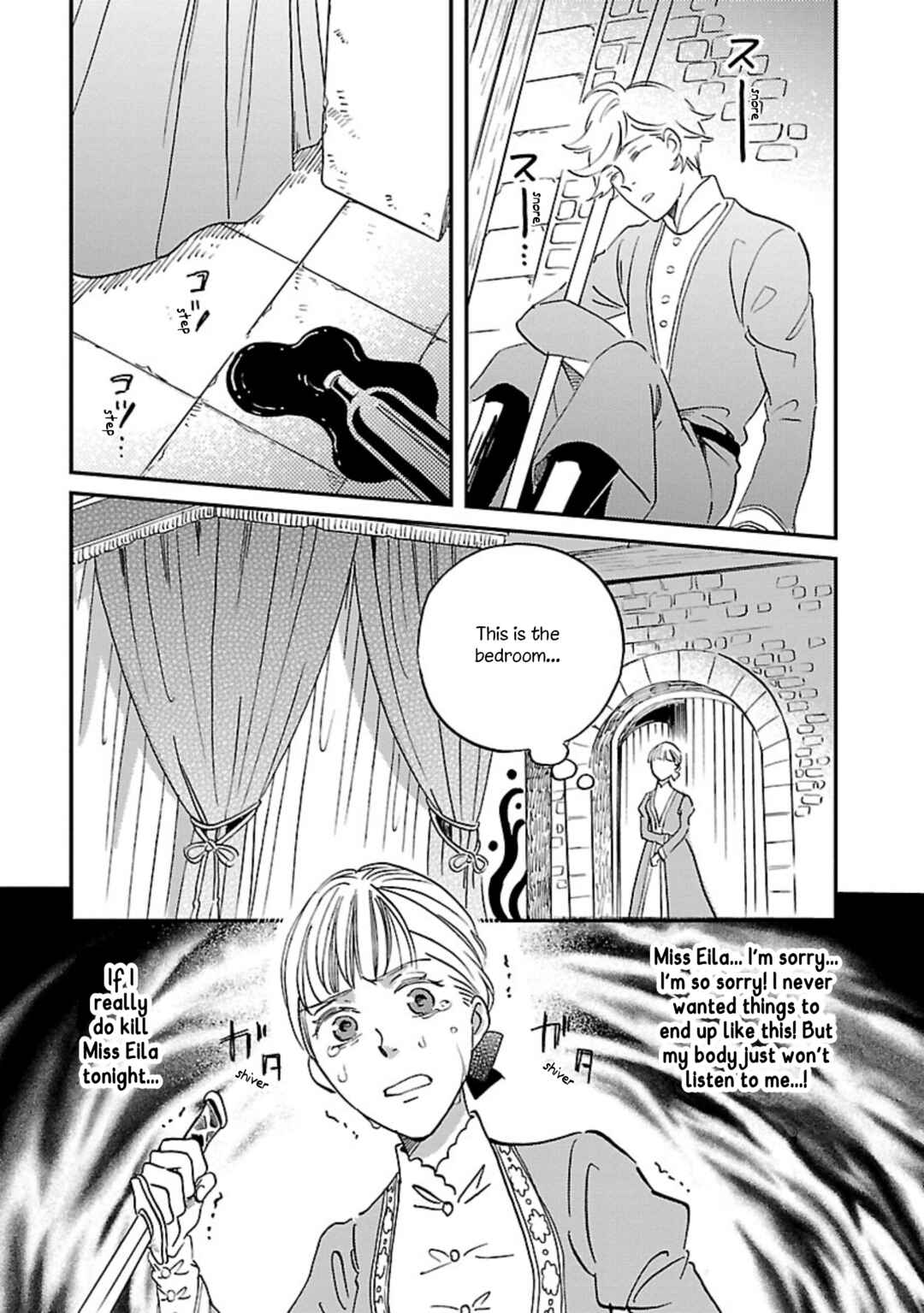 Page 20 Chapter 10 Eila to Totsukuni no Ou