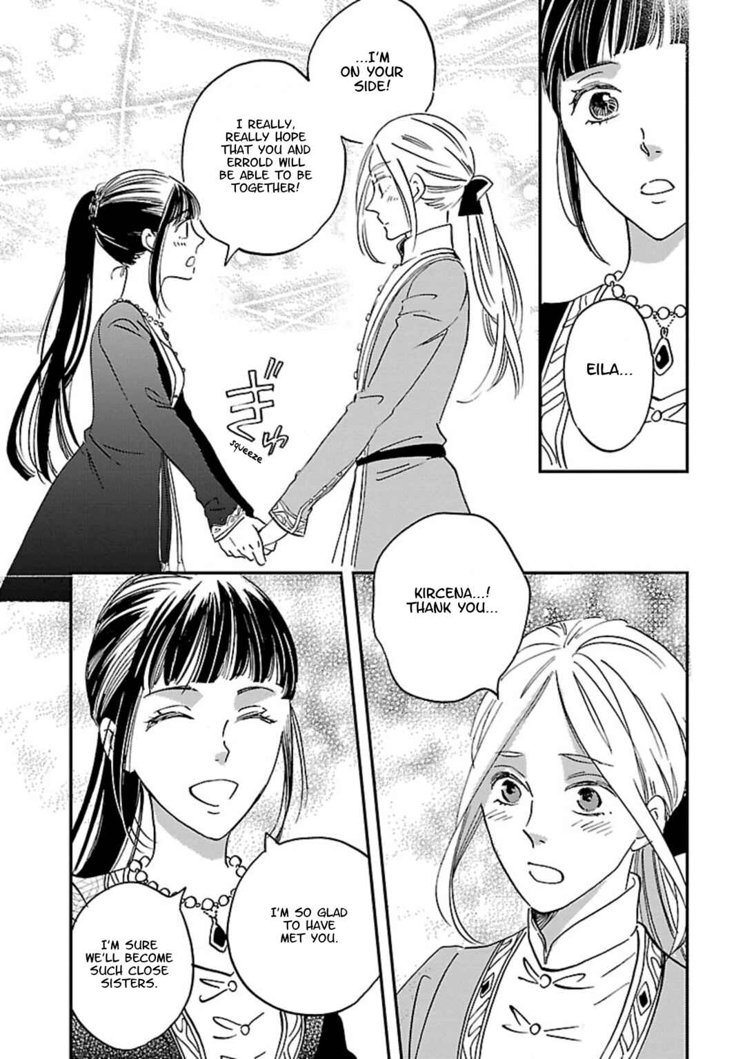 Page 29 Chapter 10 Eila to Totsukuni no Ou