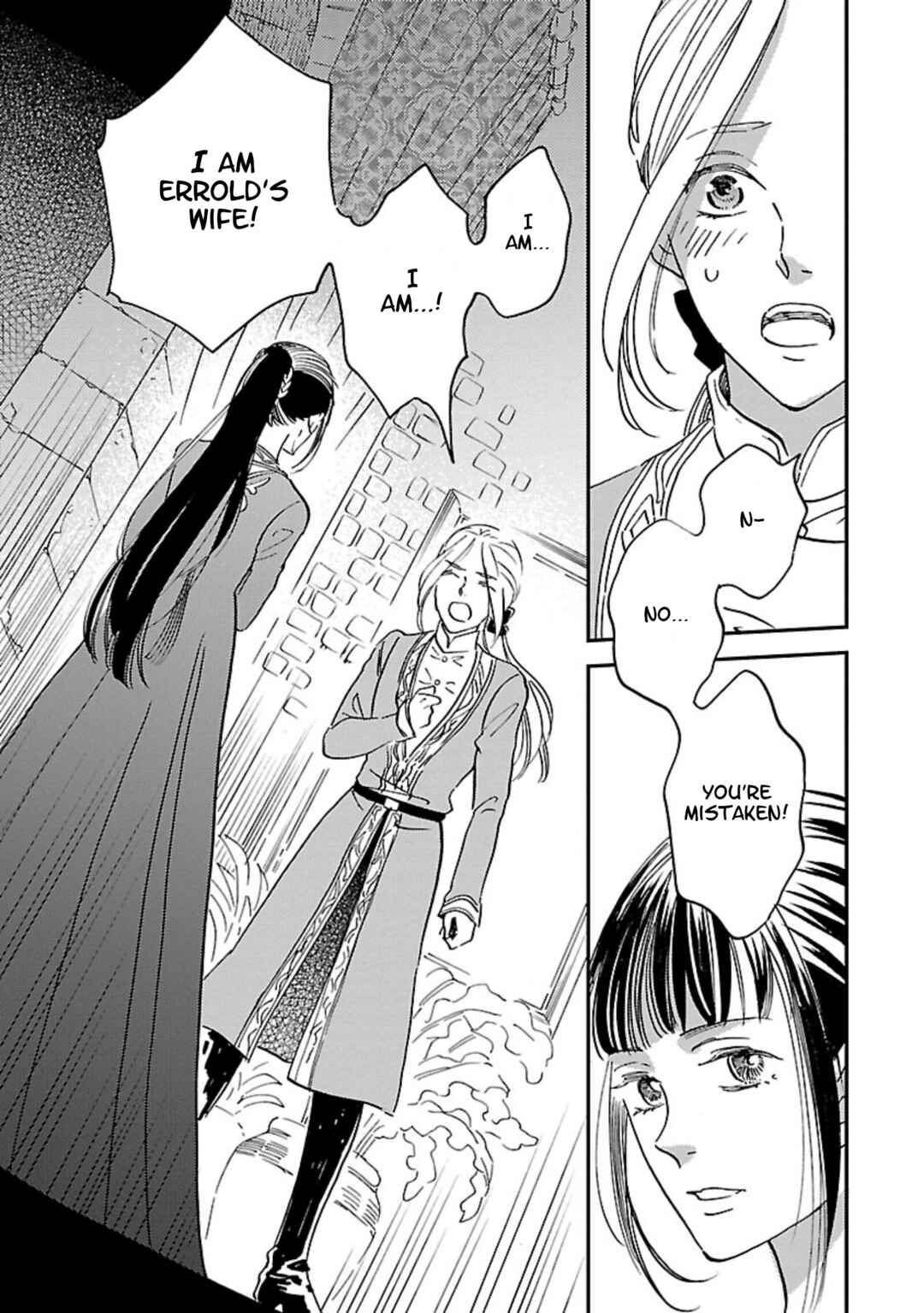 Page 7 Chapter 10 Eila to Totsukuni no Ou