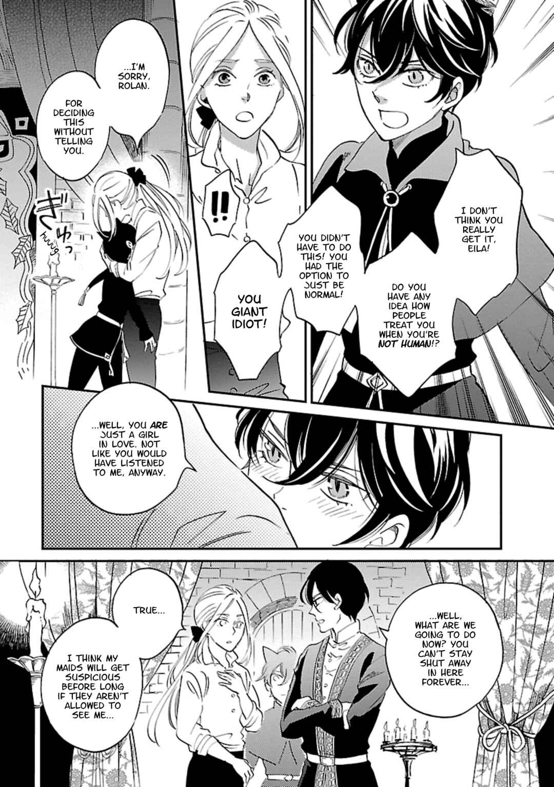 Page 14 Chapter 6 Eila to Totsukuni no Ou