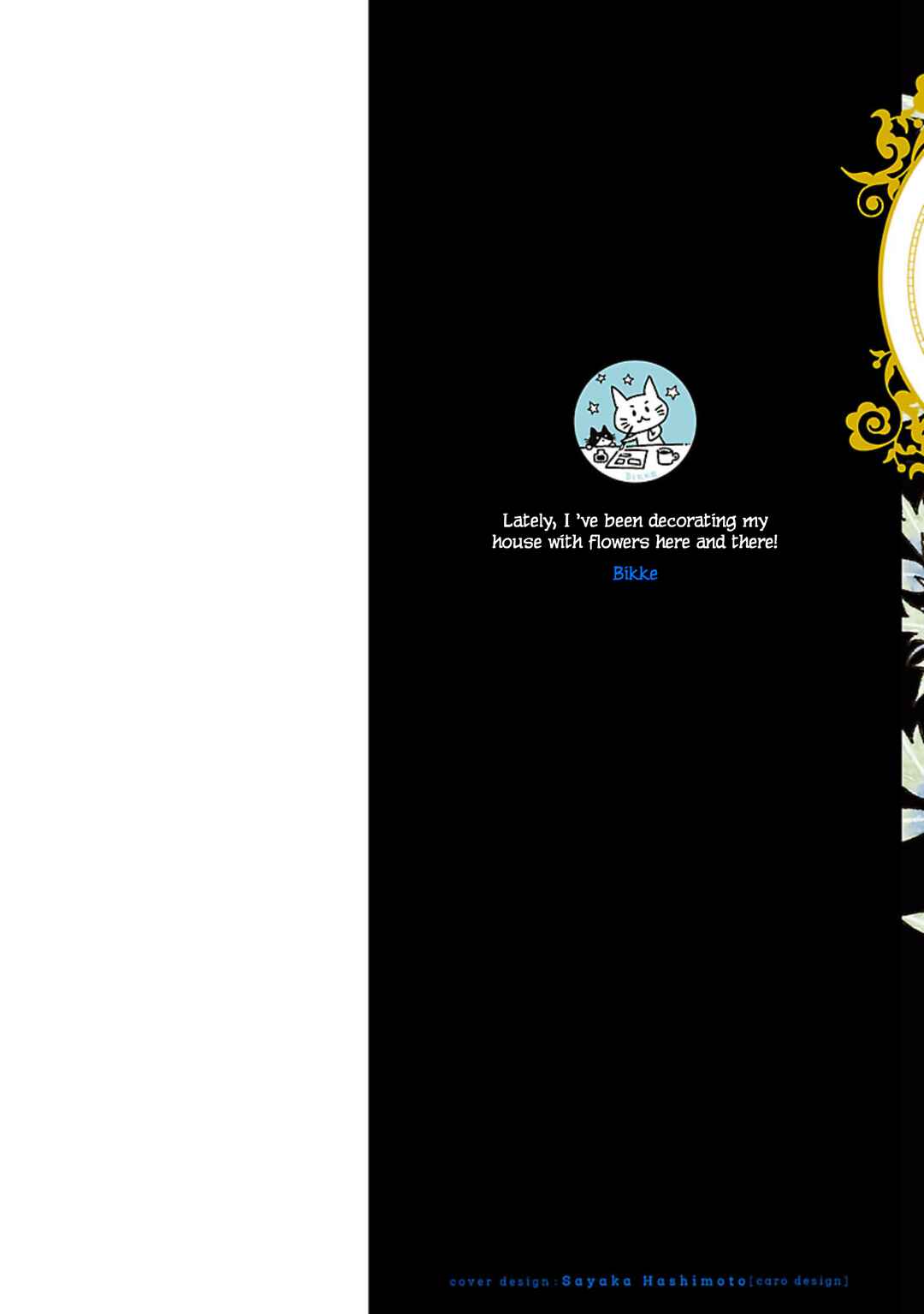 Page 2 Chapter 6 Eila to Totsukuni no Ou
