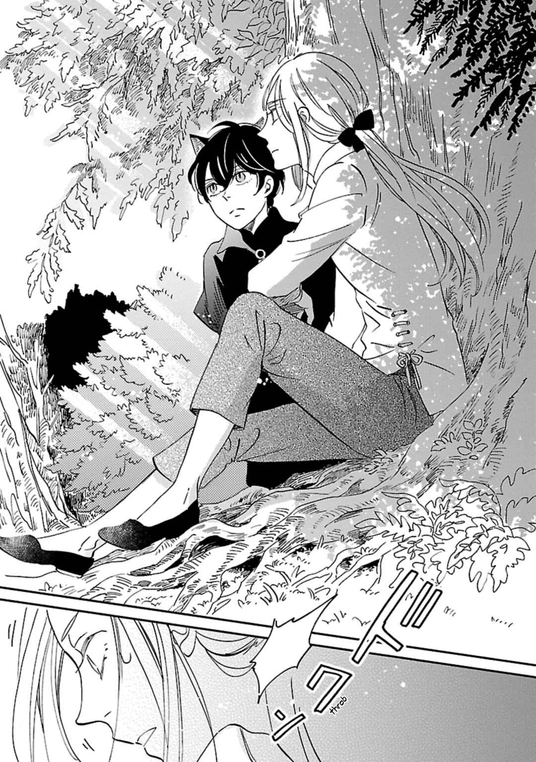 Page 39 Chapter 6 Eila to Totsukuni no Ou