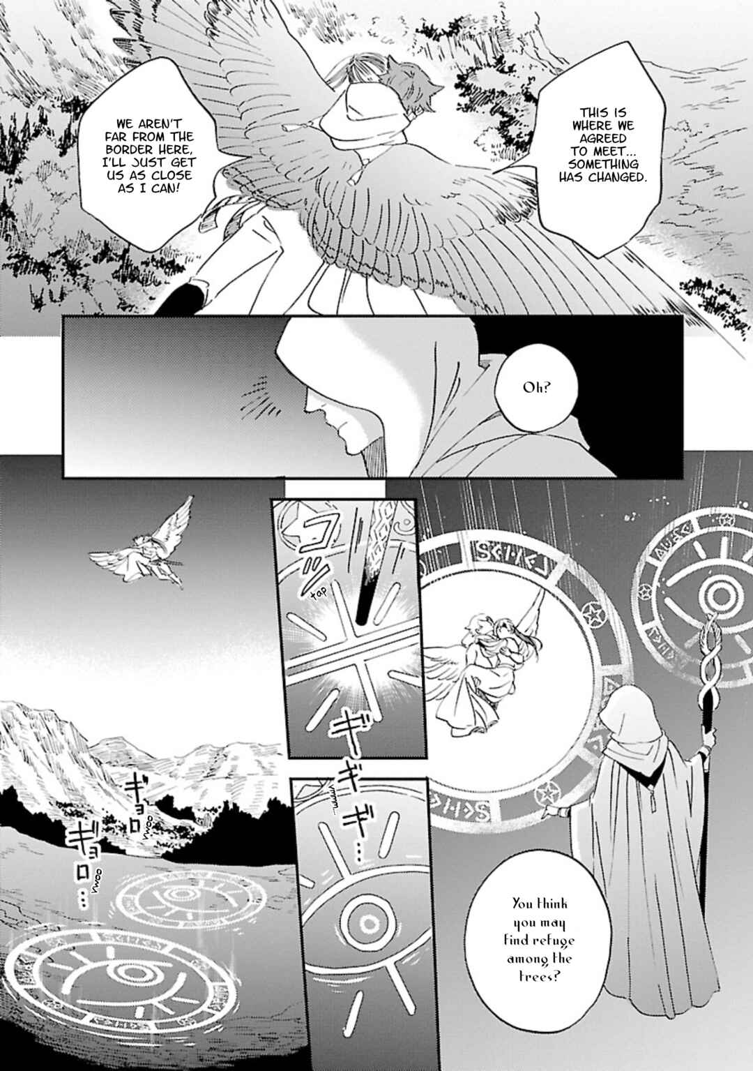 Page 16 Chapter 8 Eila to Totsukuni no Ou