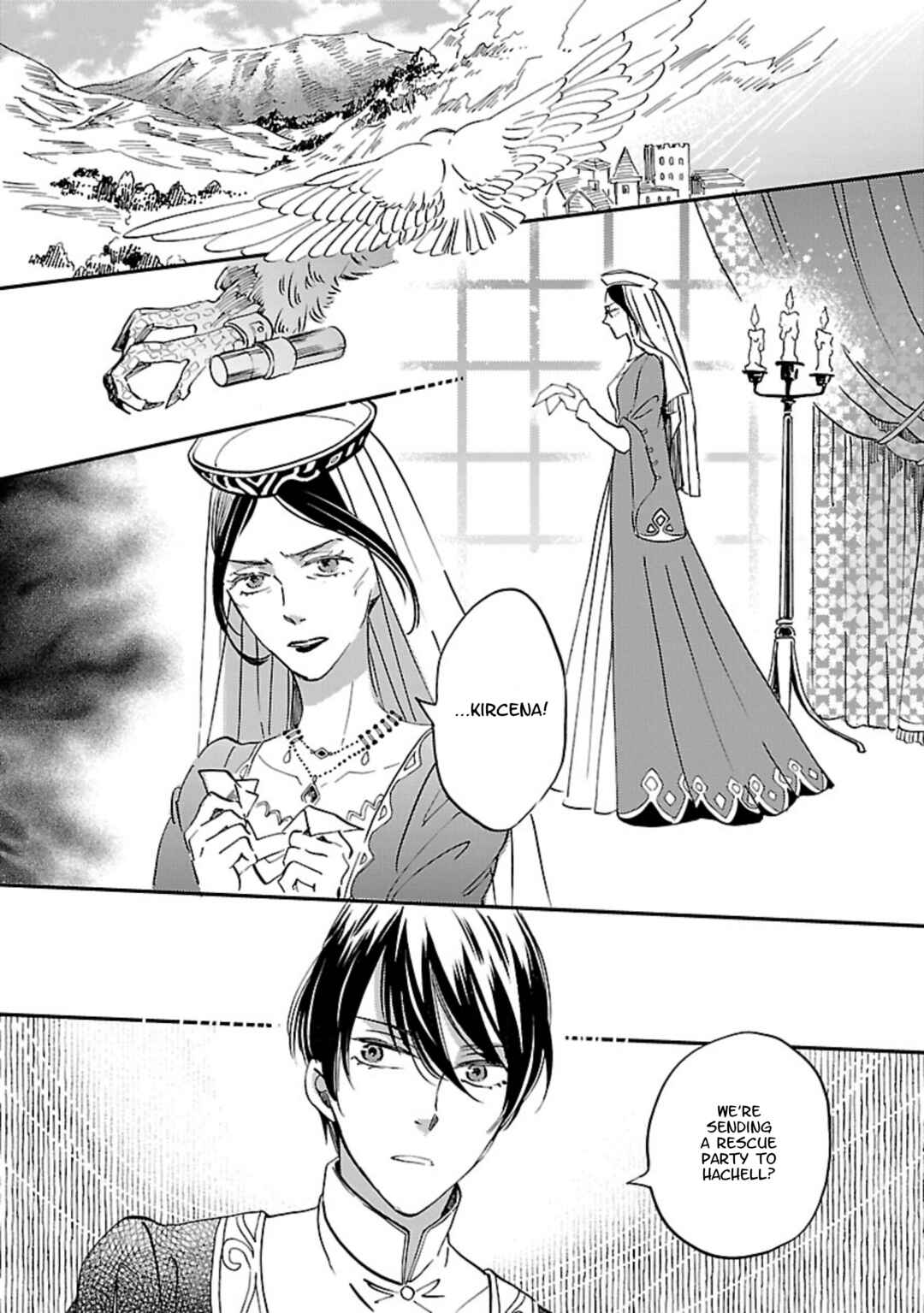 Page 6 Chapter 8 Eila to Totsukuni no Ou