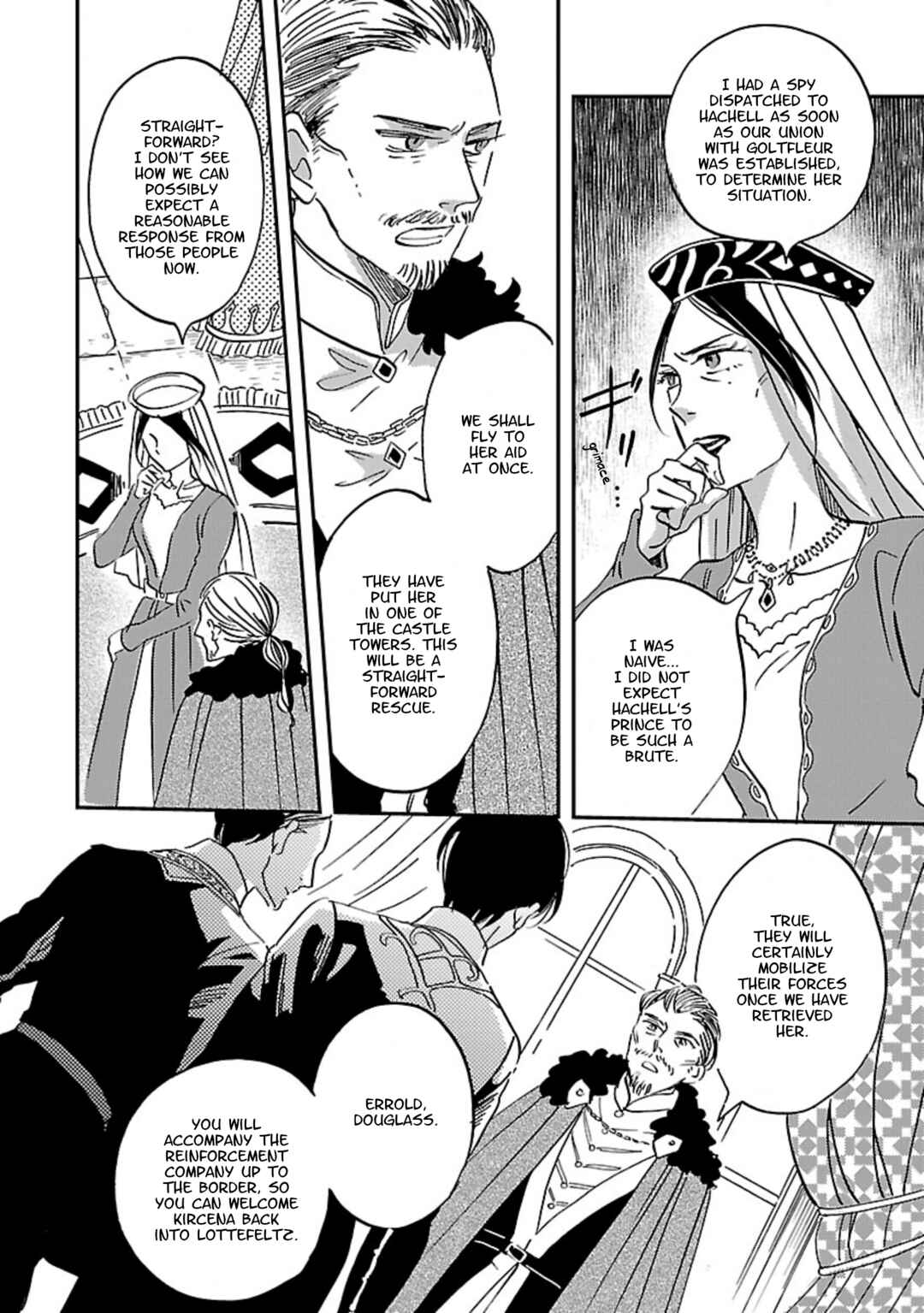 Page 8 Chapter 8 Eila to Totsukuni no Ou